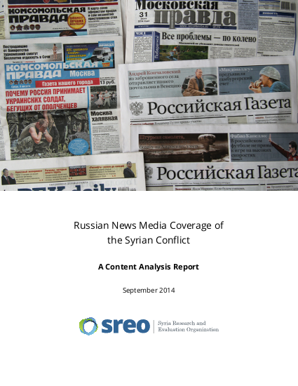 21 final russian media report%2C september 8%2C 2014 png