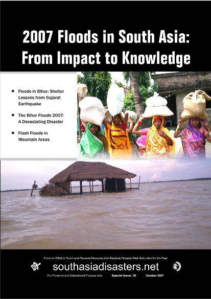 4 39 sadnet bihar flood 2007 png