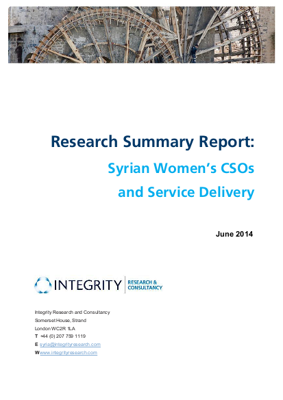 85 integrity report syrian women s csos and service delivery en png