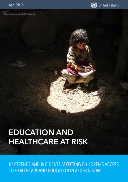 Afg education and healthcare at risk report final png