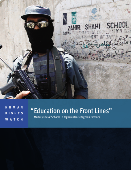 Afghanistan education on the frontlines png