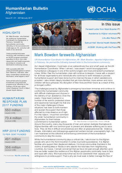 Afghanistan monthly humanitarian bulletin february 2017 1 png