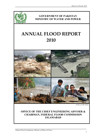 Annual report2010 png