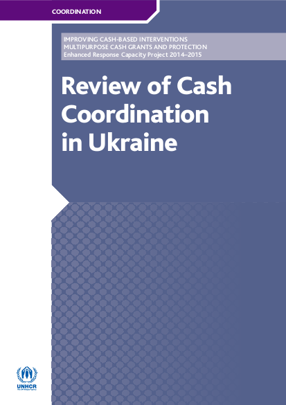 Erc ukraine coordination of cash based interventions web png