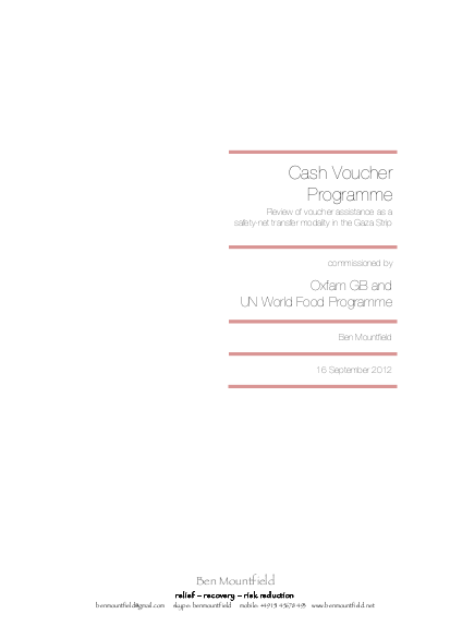 Gaza cash voucher programme review png