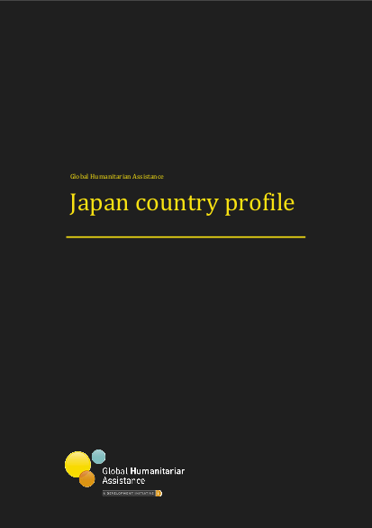 Gha profile japan final1 png