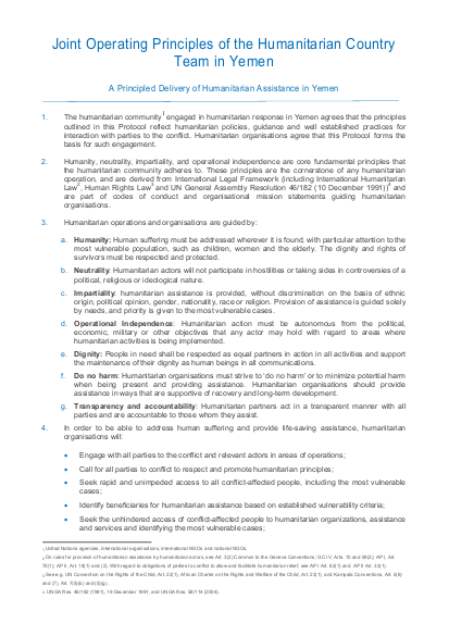 Joint operating principles of the humanitarian country team in yemen final eng 2 png