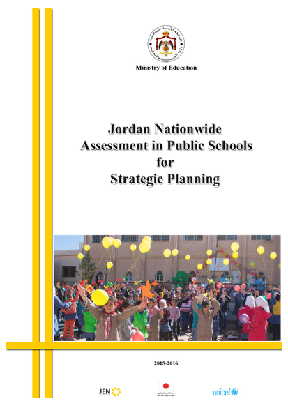 Jordannationwideassessmentinpublicschoolsforstrategicplanning png