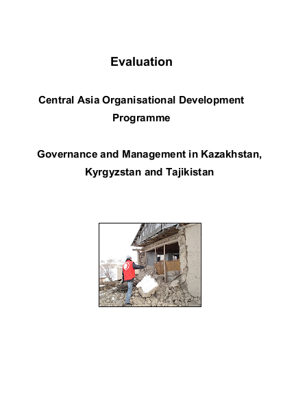 Kzkgtj2008 evaluationofthecentralasianorganizationaldevelopmentprogramme  png