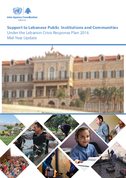 Lcrpsupporttopublicinstitutions lebanesecommunitiesmidyearupdate 0 png