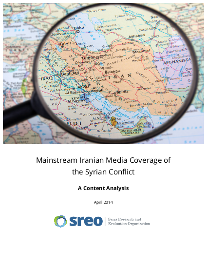 Mainstream iranian press coverage of the syrian conflict png