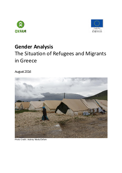 Oxfam gender analysis september2016 webpage png