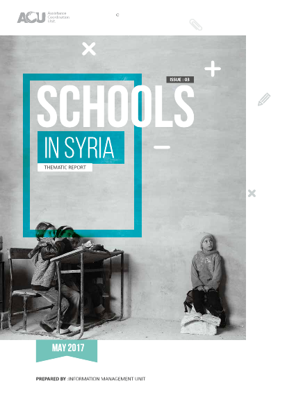 Schools in syria 2017 acu imu en png