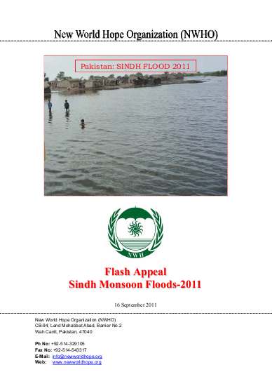 Sindh moonson floods 2011 png