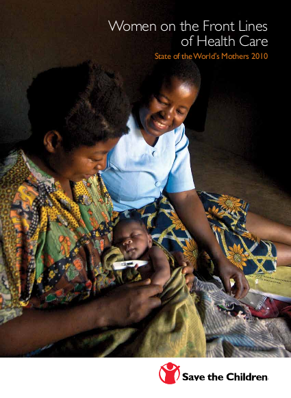 Sowm 2010 women on the front lines of health care png