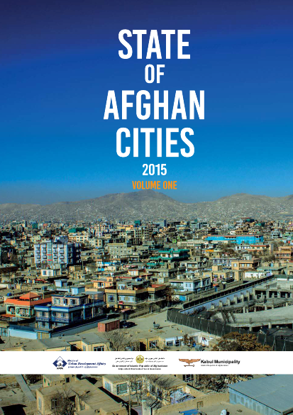 State of afghan cities 2015 volume 1 png