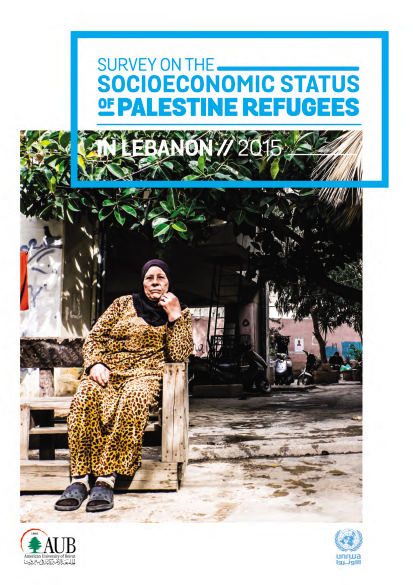 Survey on the economic status of palestine refugees in lebanon 2015 png