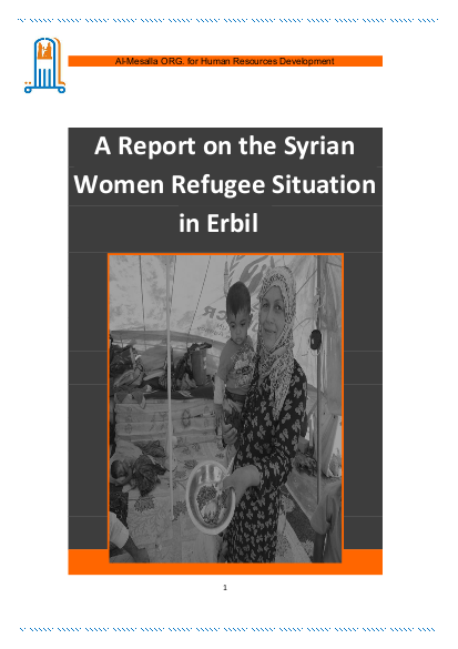 Syrian women refugees in erbil monetring report1 english png