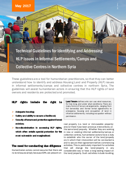 Technical guidelines for identifying and addressing hlp issues in inform  png