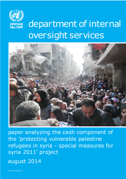 Unrwa 2014 paper analyzing the cash component of pq913 full report png