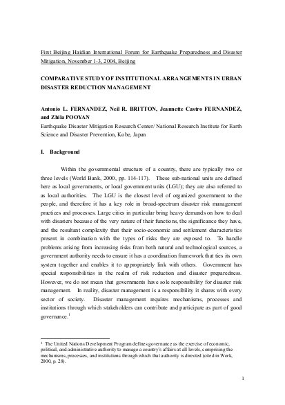 Urban drm inst arrangements png