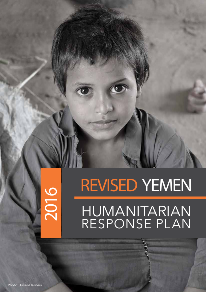 Yemen 2016 revision final 30 august 2016 png