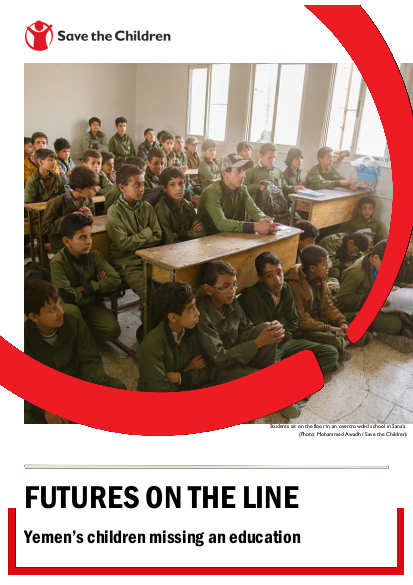 Yemen education brief final designed version png